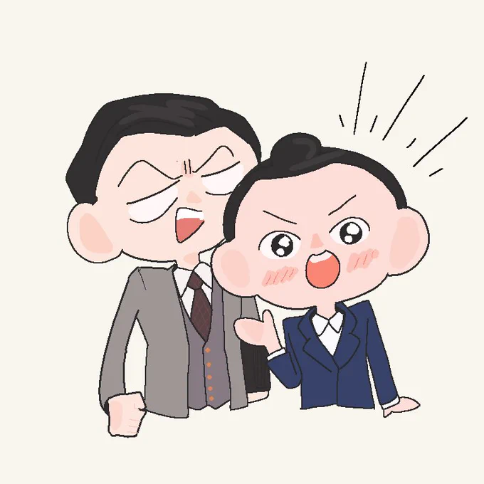 わちゃわちゃ再び!