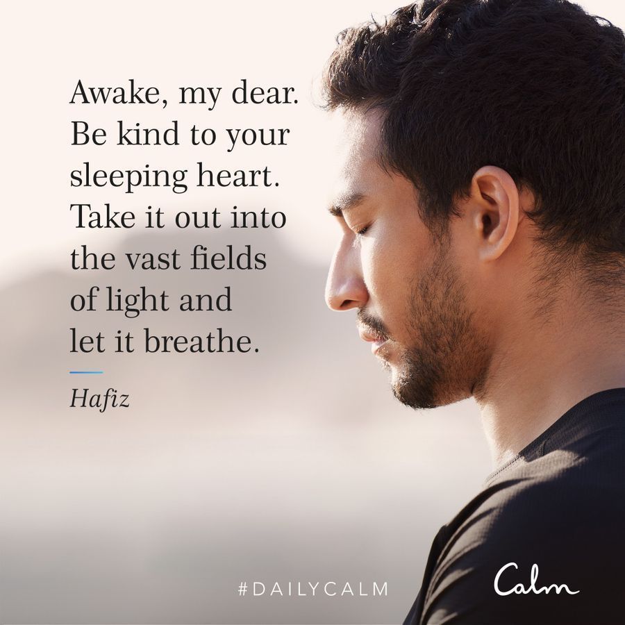 Today’s #meditation and #mindfulness practice gives us some techniques to avoid sleepiness during meditation. #dailycalm @calm