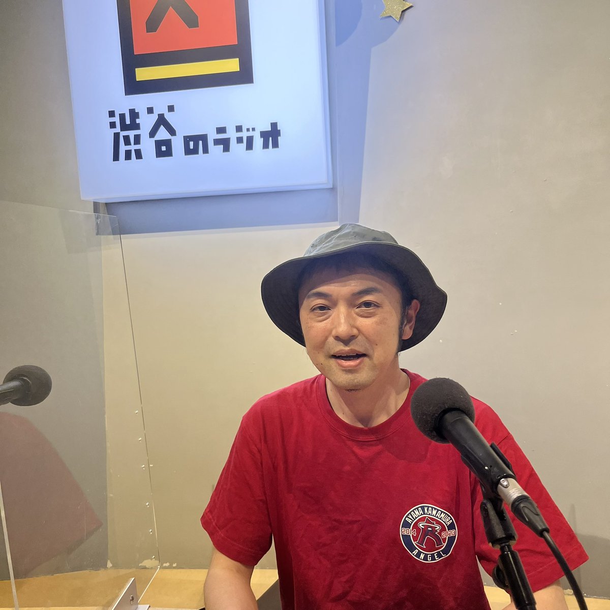 #ラジオコンシェルジュ はじまりました!!
本日は番組初となる、ゲストなしでの放送です✨
#渋谷のラジオ