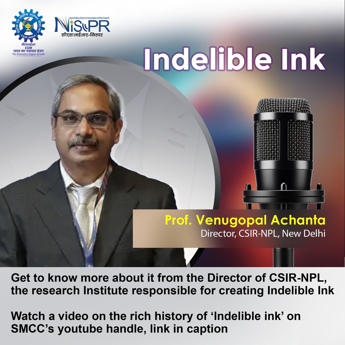 CSIR-NPL Indelible Ink, the election ink. Listen to our podcast! Click on the link below: youtube.com/watch?v=EgmXhd… @CSIR_IND @CSIR_NIScPR @CSIR_NPL