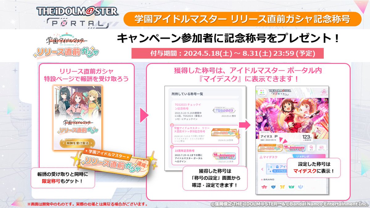 【アイル様】オーダー専用ページ アイル様】オーダー専用ページ PP様 オーダー制作 PP様 オーダー制作