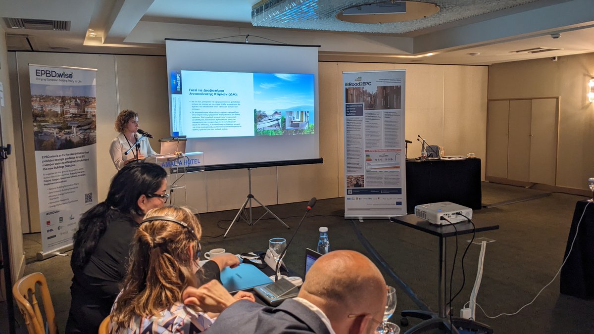 Alexander Deliyannis (@adeliyannis) on Twitter photo At the joint <a href="/EPBDwise/">EPBD.wise</a> - <a href="/H2020iBRoad2EPC/">iBRoad2EPC (follow-up to iBRoad project)</a> session organised by <a href="/inzebORG/">INZEB.ORG</a> in #Athens center today, with the #building and #construction market well represented. We are looking at updated #energyperformance #certificates, #renovationpassports and other aspects of the new #EPBD At the joint <a href="/EPBDwise/">EPBD.wise</a> - <a href="/H2020iBRoad2EPC/">iBRoad2EPC (follow-up to iBRoad project)</a> session organised by <a href="/inzebORG/">INZEB.ORG</a> in #Athens center today, with the #building and #construction market well represented. We are looking at updated #energyperformance #certificates, #renovationpassports and other aspects of the new #EPBD