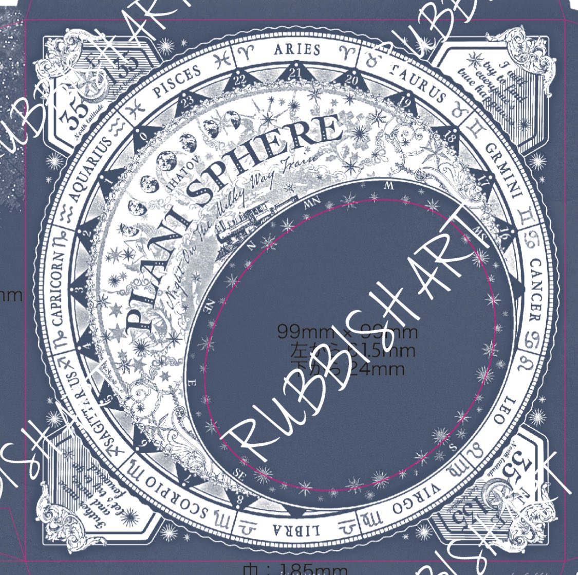 届きましたぁ〜🥺✨ はぁぁぁっかわいぃぃぃ…✨ あとは星座盤だけまち🥳