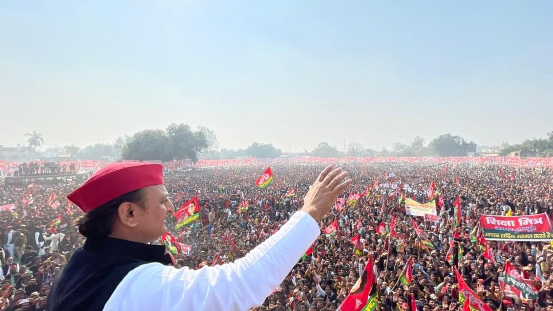 Rahul Gandhi's victory will be by the biggest margin in this country.

- Akhilesh Yadav 🔥 

True Friendship 🤝