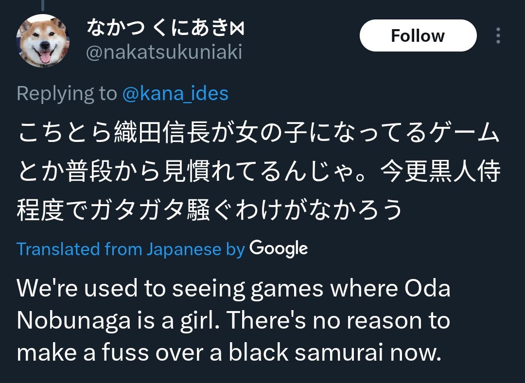 My favorite response from Japan regarding the whole Assassin’s Creed Yasuke situation