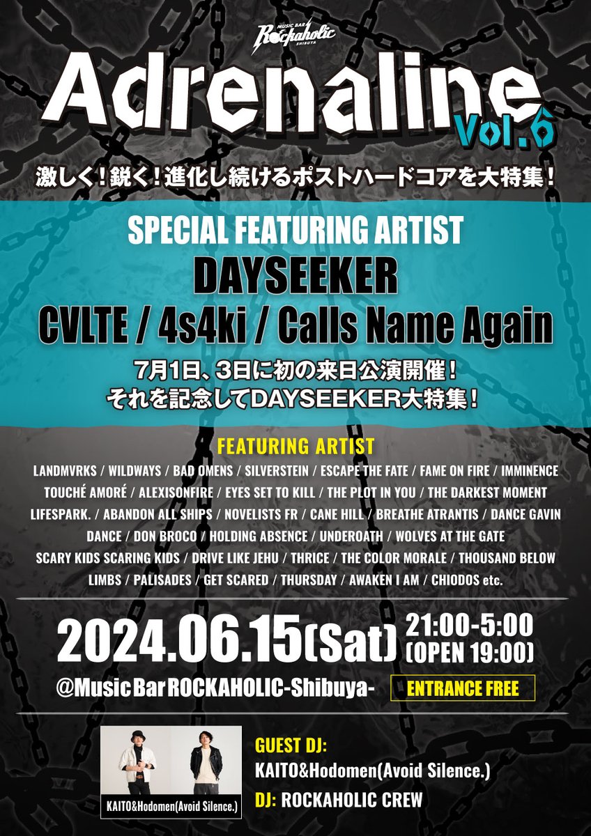 barrockaholic's tweet photo. 【ゲストDJ発表！】
ゲストDJとしてKAITO&amp;Hodomen（Avoid Silence.）出演決定！
6/15（土）、Aderenaline Vol.6開催！
今回は初の来日公演を記念してDAYSEEKER、CVLTE、4s4ki、Calls Name Again大特集！
https://t.co/YOn2uxuwLK https://t.co/KjwACcKsup