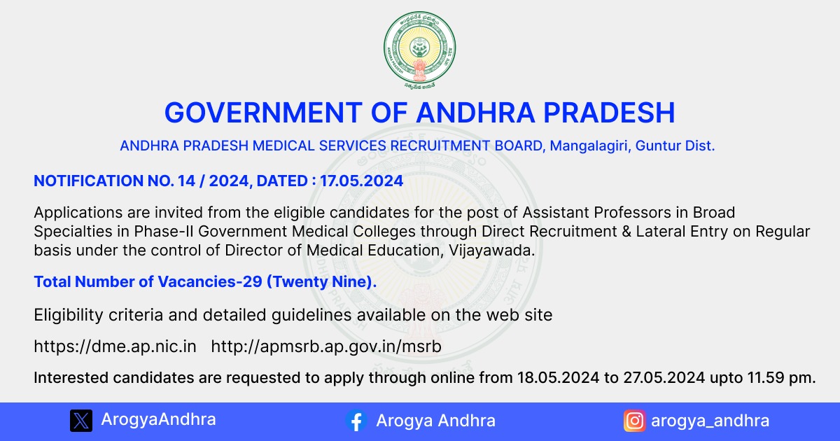 📢 Job Alert! Andhra Pradesh Medical Services Recruitment Board is hiring 29 Assistant Professors. Apply online from May 18-27, 2024. Details: dme.ap.nic.in #MedicalJobs #GovtJobs