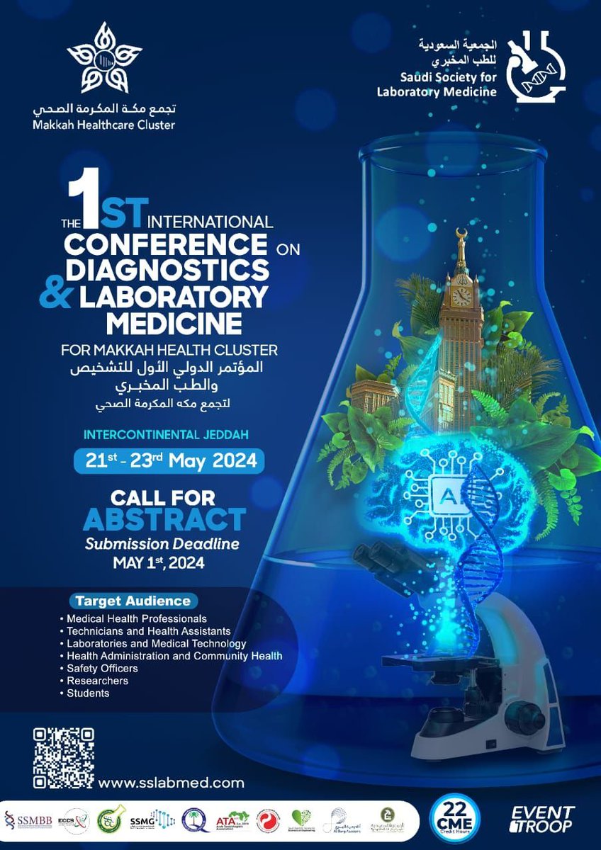 #موتمر_الدولي_الاول_لطب_المخبري

المؤتمر سوف يعقد في مدينة جدة في فندق الانتركونتننتال يوم ٢١ مايو ٢٠٢٤ ولمدة ٣ أيام بواقع ٢٢ ساعة معتمدة من هيئة التخصصات الصحية..

للتسجيل حضوري و عن بعد من خلال الرابط 

sslabmed.com/registration/