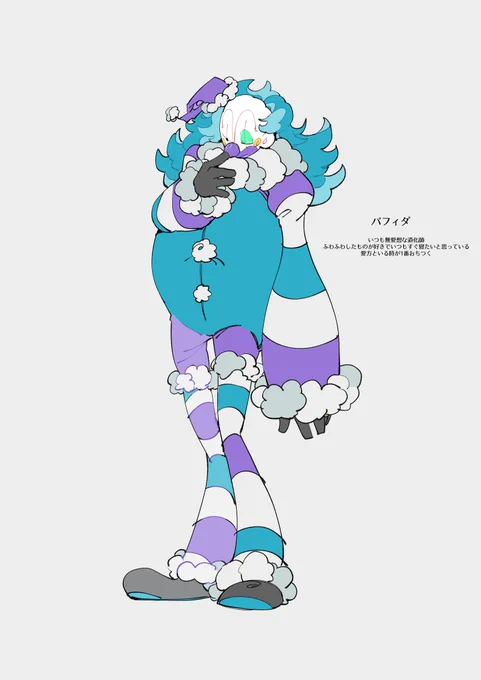 また思いつきで何となく考えてる…