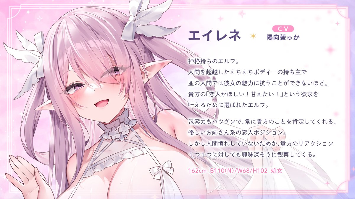 aohachannel tweet picture