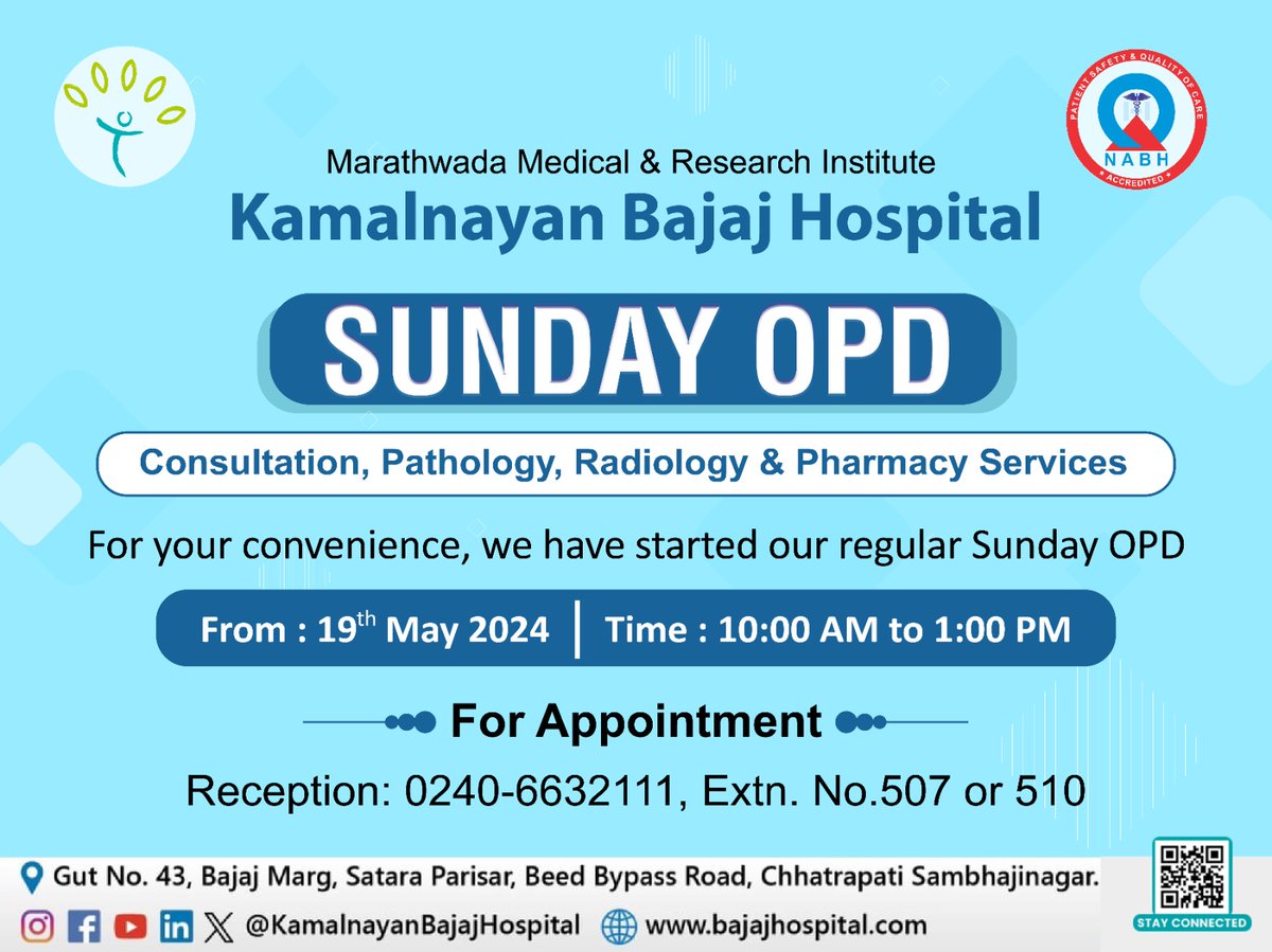 🌟 Exciting News! Sunday OPD Now Open Regularly! Time: 10:00 AM to 1:00 PM ✅ Services Available: - Consultation - Pathology - Radiology - Pharmacy 📞For Appointments: Call Reception at 0240-6632111, Extension No.507 or 510 Book your appointment now for expert care.