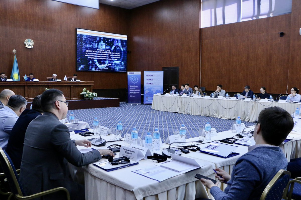 Just finished the 2nd Steering Committee meeting to counter #cybercrimes in 🇰🇿, hosted w/ @qriim_mvdrk. Key highlights:  
🔍 Findings on 🇰🇿's cybercrime landscape 
🤝 Pros of govt-private-NGO co-op 
🌐 Int'l strategies from #OSCE & #OECD pS 
📜 Budapest Convention discussions.