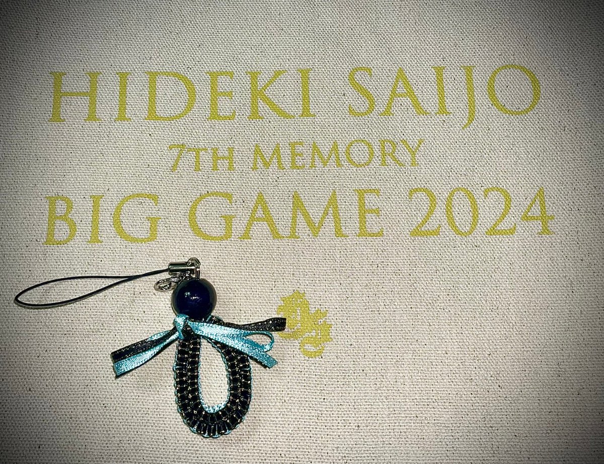 #西城秀樹
#Biggame2024
昨日のフィルコンで、お隣の席にいた方からいただきました。フィルコン会場で、初めて秀樹ファンの方とお話できて嬉しかったです😃💕ありがとうございます。