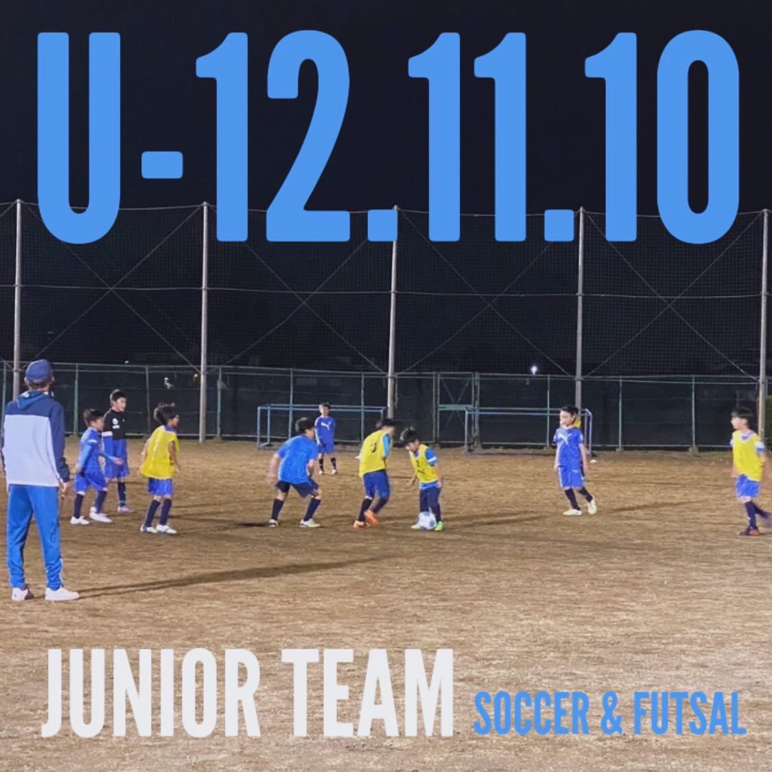 #soccertraining 

#U12juniorteam
#U11juniorteam
#U10juniorteam
#soccerfutsal
#hybridfootball
#borderless

BMR FC Football  method.
#岩手県 #岩手 #盛岡市 #盛岡