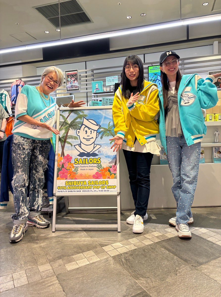 『SHIBUYA SAILORS 出店40周年記念』 渋谷モディでのポップアップショップ へ行ってきました✨✨✨またまた素敵なものがいっぱいで胸躍りました😍！！ 5/21日までやってるそうですよ〜♡ デザイナーの三浦しーちゃんとハシヤスメアツコちゃんも来てたので一緒に❣️