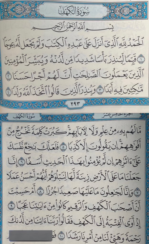 ɴɪᴄᴏ ʙᴏʀᴀ tweet media