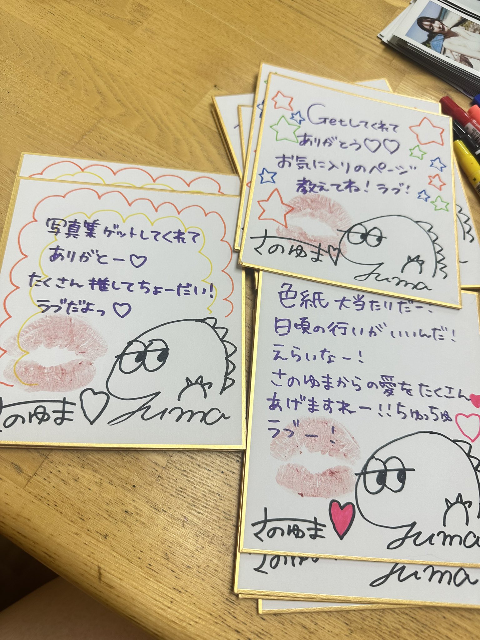 忍野さら 手形、サイン、チェキ、キスマーク入り色紙 悲しく