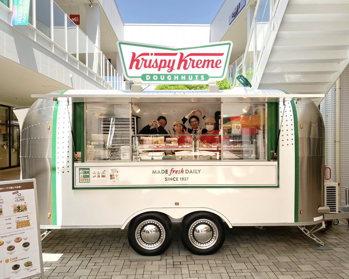 クリスピー・クリーム・ドーナツ・ジャパン 🍩 on X