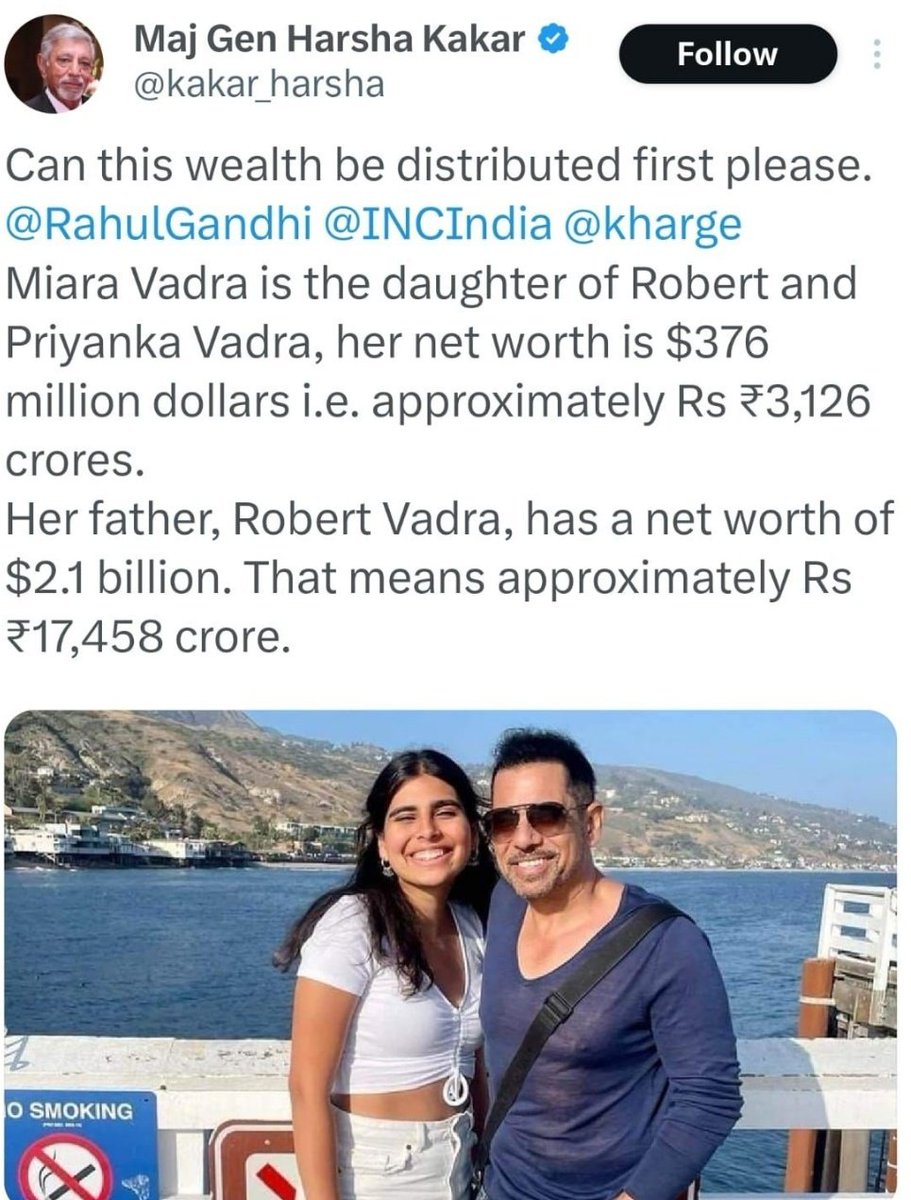 Breaking News for all the poor people of India..!!
Meet 21 yo, granddaughter of Sonia Gandhi with 3k crores INR net worth 
Plz go n claim your share!!
ConGress won't disappoint any1 🫢
It's a mandate of ConGress,charity begins at home 👍🏻

#redistributionofwealth