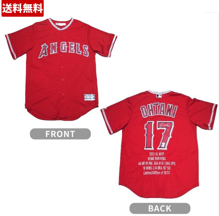 22セット限定のお宝グッズ🎁✨//【大谷翔平選手直筆サイン入り