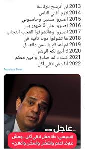 m_hesham1's tweet photo. #مهيب_عبد_الهادي https://t.co/QjVux8CuxD