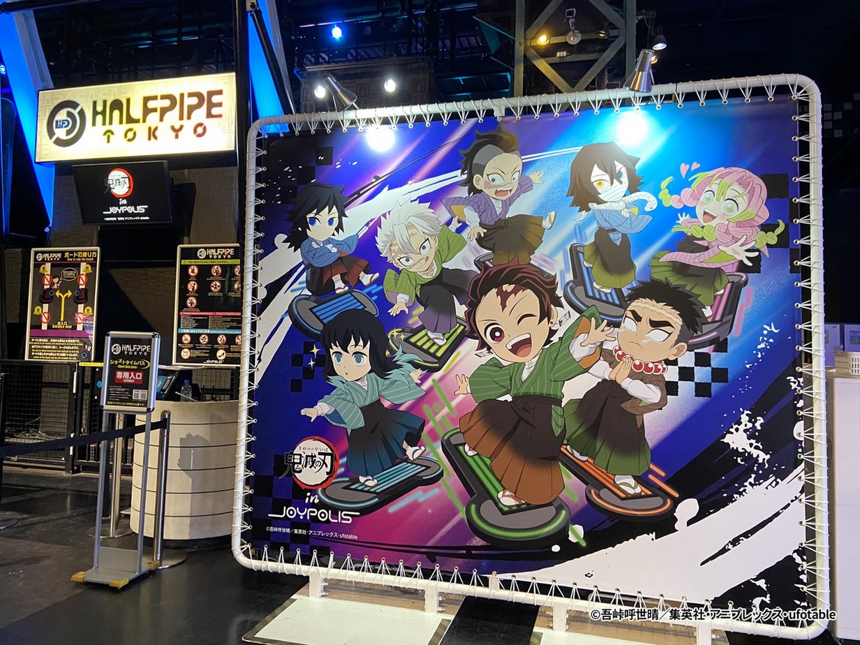 KAITO ［まとめ売り］ジョイポリスコラボ NEWS TOYBOX in JOYPOLIS