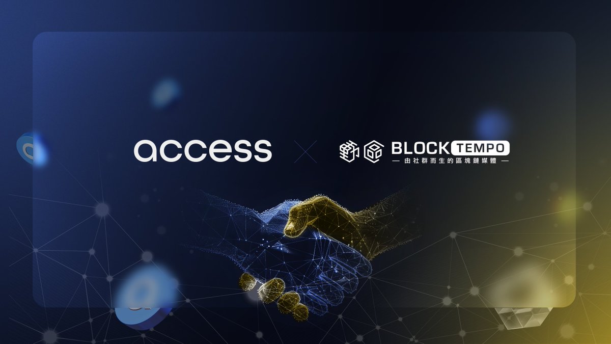 Announcing a Strategic Partnership: Access Protocol & @BlockTempo 

We are excited to announce a groundbreaking partnership between Access Protocol and BlockTempo, Taiwan’s most influential blockchain media platform for Traditional Chinese readers! 

This partnership is a