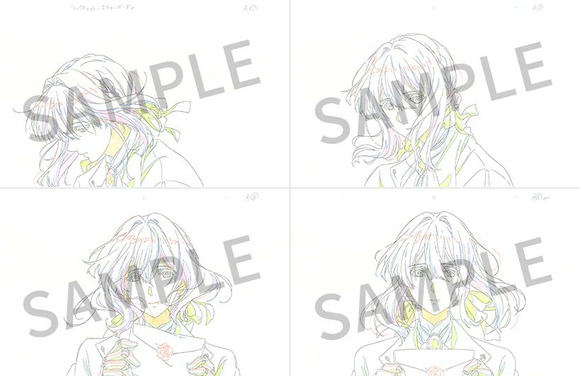 生動画】 描き下ろし生動画「#ヴァイオレット・エヴァーガーデン」抽選 生動画】 描き下ろし生動画「#ヴァイオレット・エヴァーガーデン」抽選