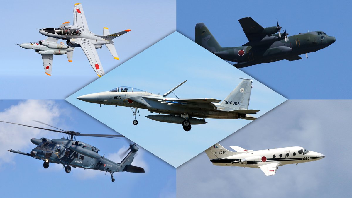 JASDF_Nara's tweet photo. ～奈良基地祭まで残り２週間！基地祭の中身をご紹介～

#航空自衛隊７０周年記念 #奈良基地祭 まで残り２週間となりました！
今回は中身を少しだけお見せします！！
 （写真は昨年のものです）
#航空自衛隊幹部候補生学校 https://t.co/Awk5XM6aFf
