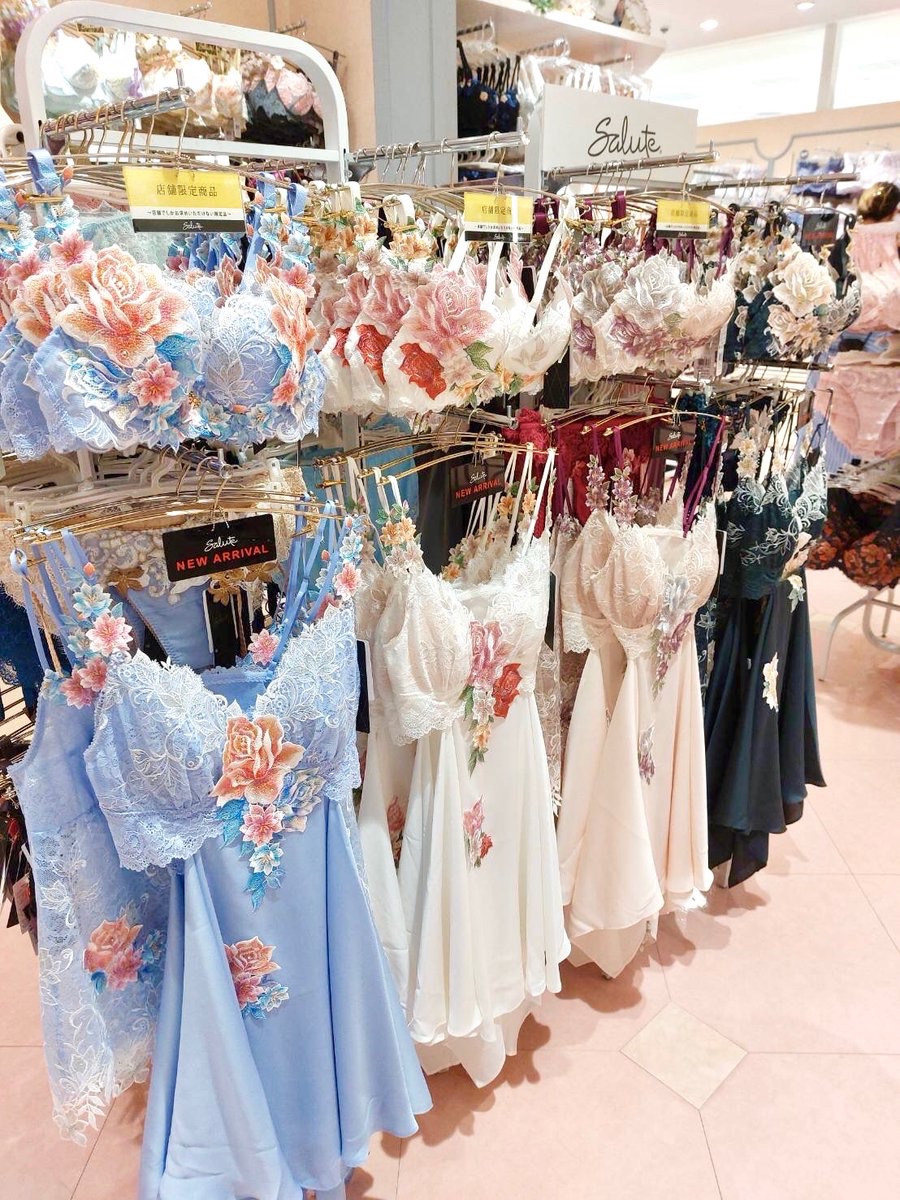 ♥️店舗限定サルート09グループ ランジェリードレス♥️ ♥️店舗限定