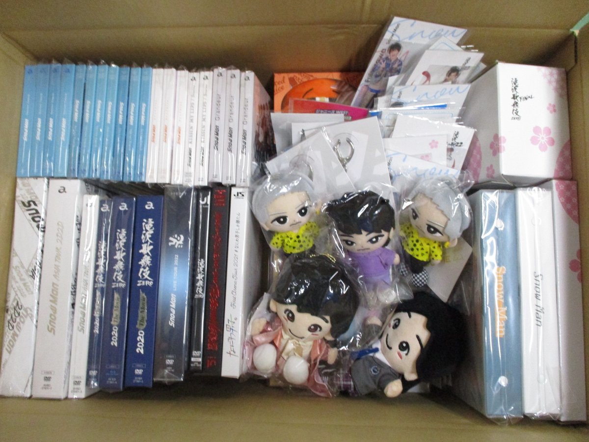 推しトク@ジャニーズグッズ買取・販売 (@oshitoku1128) / Posts and