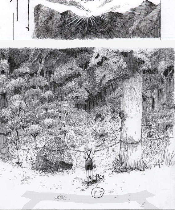 #作画カロリーの高い作品を上げようぜ永遠に森とか山とか描き続ける仕事があったらやらせてください。これくらいの林なら描けます。 