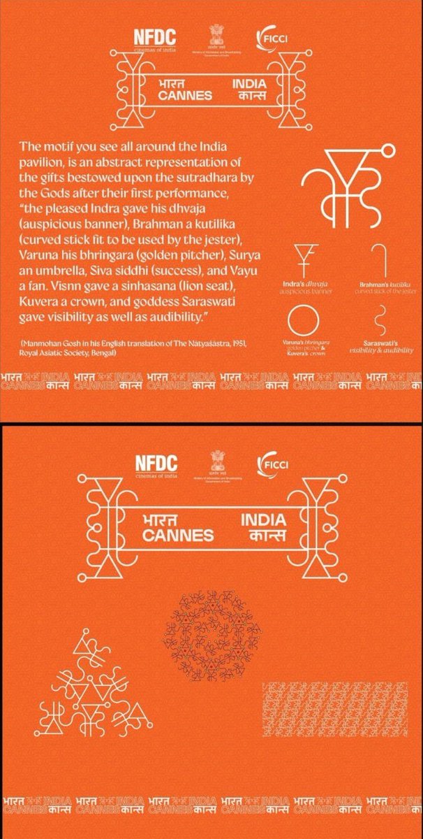 ৭৭ সংখ্যক #CannesFilmFestival-ত #BharatPavilion-ৰ সৌন্দৰ্য্যৰ মাজত নিজকে বিলীন কৰোঁ আহক, য'ত পৰম্পৰাই উদ্ভাৱনক আকোঁৱালি লৈছে! 🎞️ ভাৰত পেভিলিয়নৰ ডিজাইনে ভাৰতৰ স্পন্দনশীল সংস্কৃতিক সন্মান জনাইছে। ইয়াত আধুনিক সুন্দৰতাৰ সৈতে প্ৰাচীন অভিজ্ঞতাৰ সংমিশ্ৰণ ঘটিছে।📸 #Cannes2024