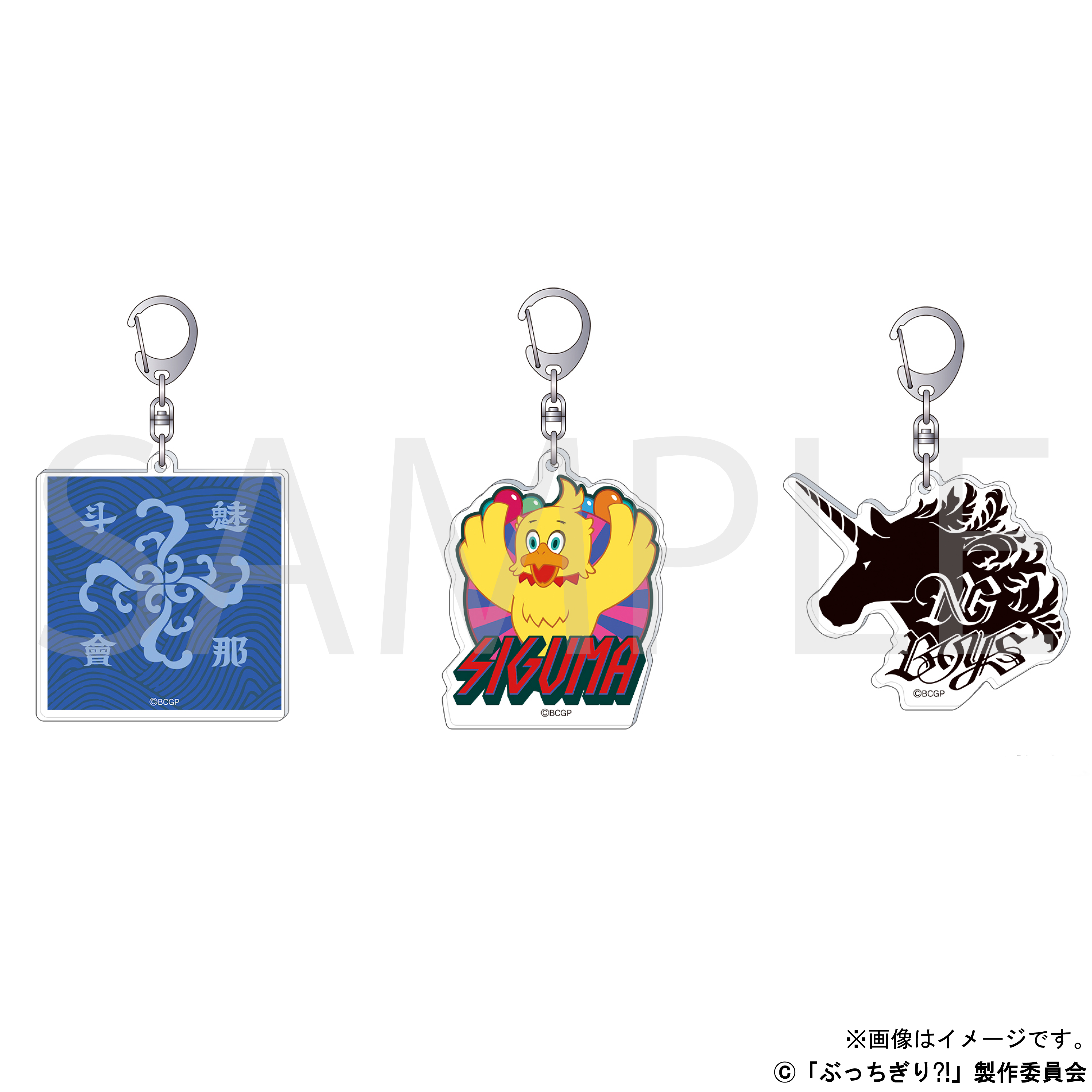 ぶっちぎり?! ED ハート　缶バッジ　神摩利人 GOODS｜『ぶっちぎり?!』公式サイト