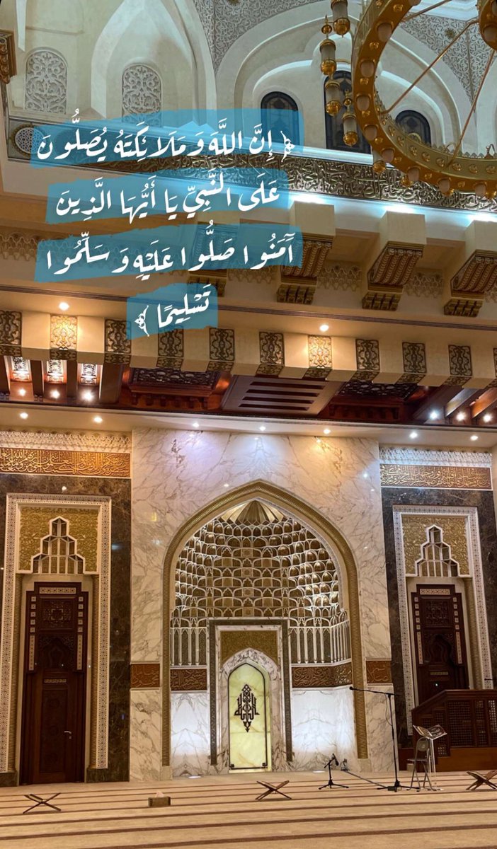 Badh1234's tweet photo. اللهم صلى وسلم وبارك على نبينا محمد وعلى اله وصحبه اجمعين #يوم_Iلجمعه https://t.co/7UaIOipmSx