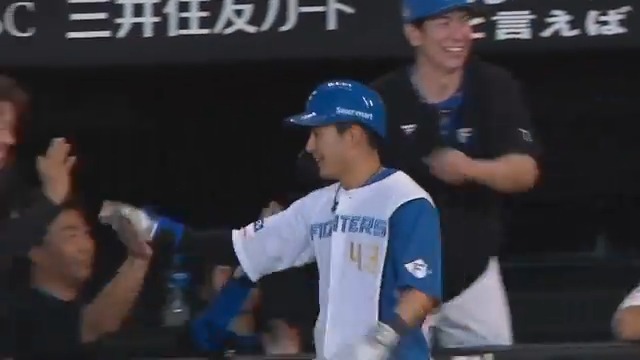 水野達稀選手のプロ初本塁打グッズは明日5/29(水)12:00まで‼️ 記念