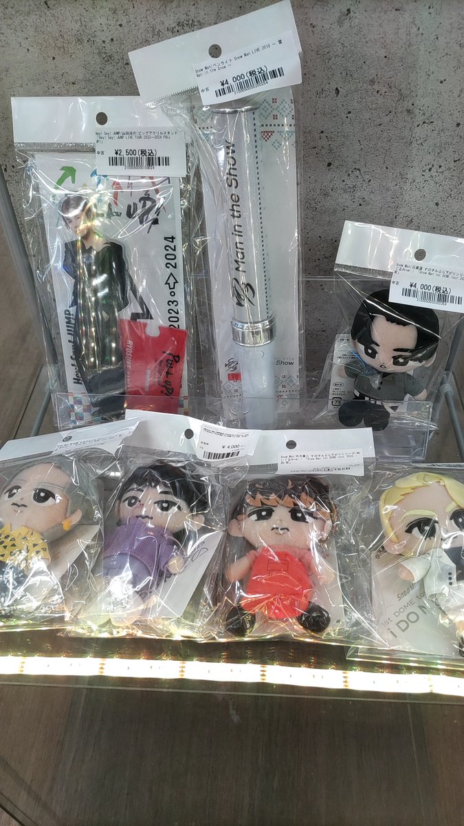 札幌市南区唯一のアイドルグッズ取扱店、万代札幌藤野店アイドル