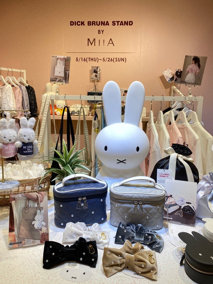 ルミネエスト新宿1F インフォメーション前にて、ポップアップストア