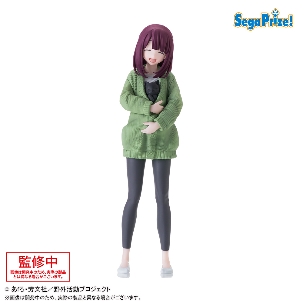 ゆるキャン△ 各務ケ原なでしこ 土岐綾乃 フィギュアセット セガプラザ公式 on X: 