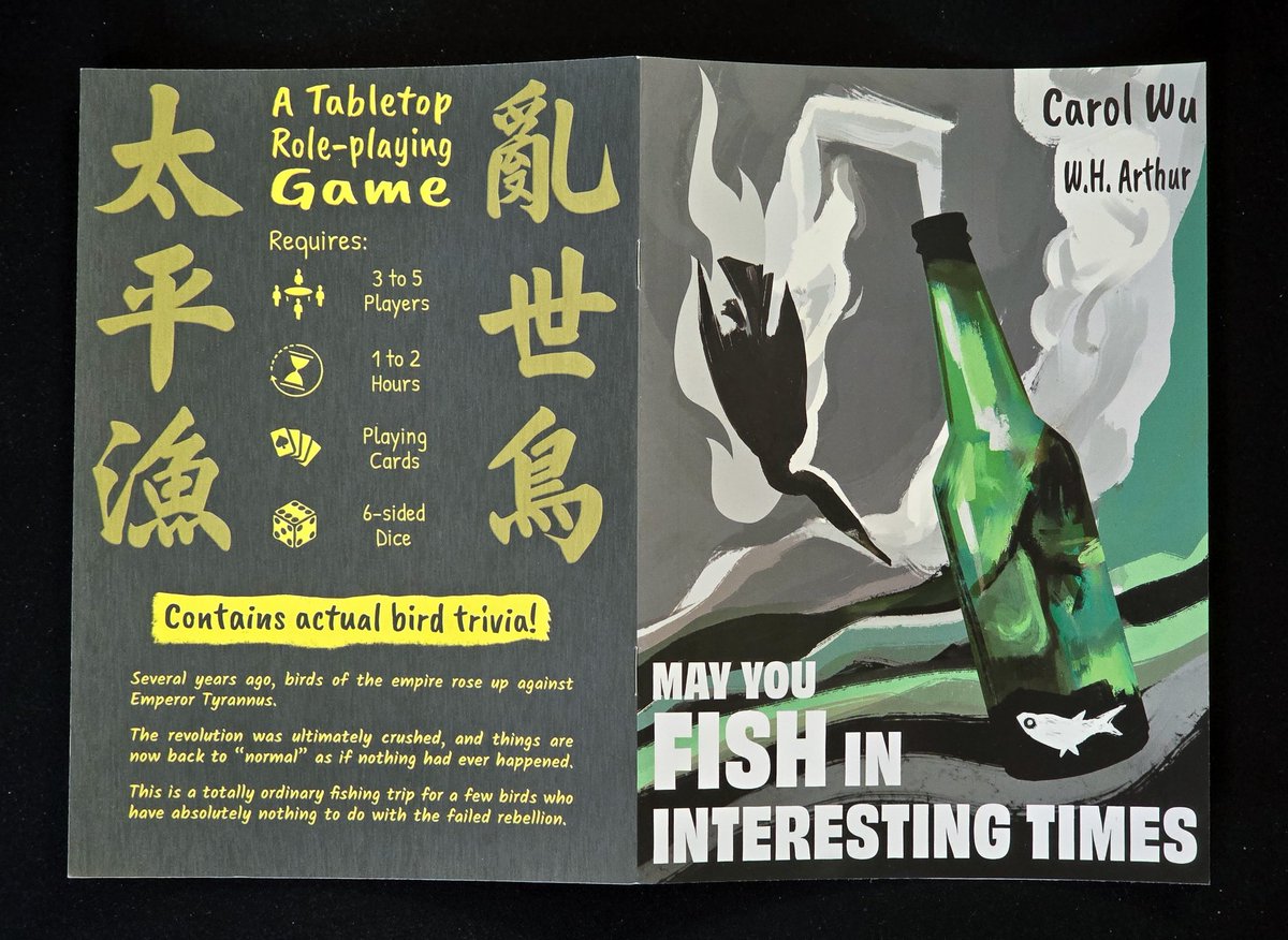 Front and back cover of MAY YOU FISH IN INTERESTING TIMES. We named the game 亂世鳥，太平漁 in Chinese.