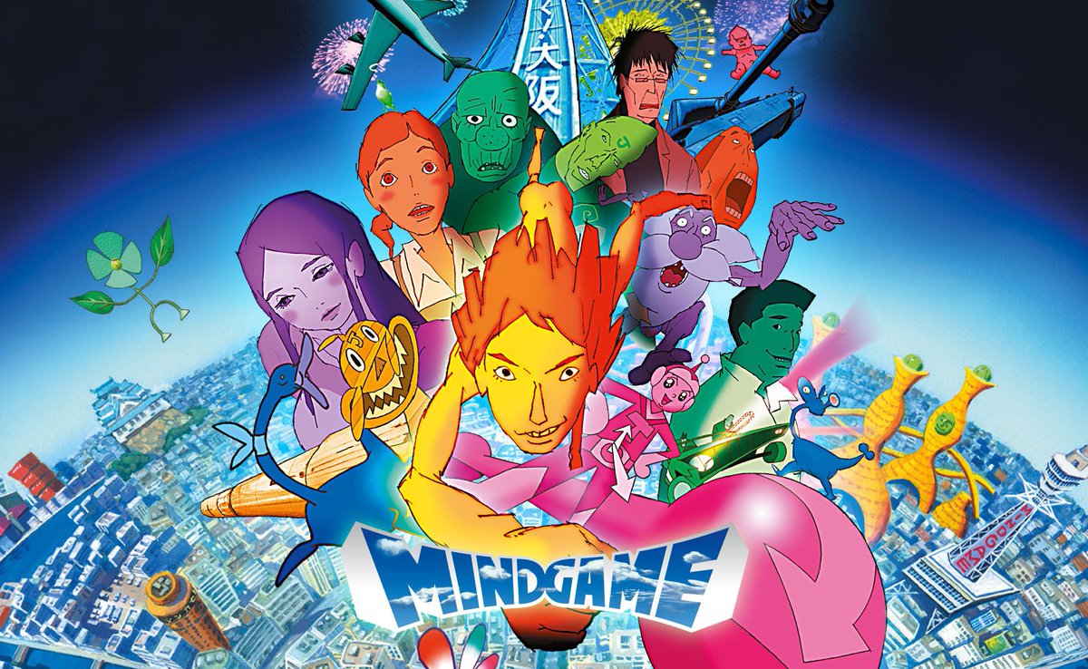 [CINEMA] #MINDGAME

Initialement publié dans le magazine Comic Are! au milieu des années 90, Mind Game est un manga écrit et dessiné par Robin Nishi qui a eu droit, en 2004 à une adaptation animée.

Aujourd’hui, le long métrage est disponible gratuitement Sur YouTube et c’est