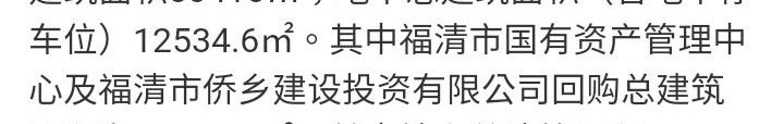(福建独立 闽越国 ) Rc Lin🇬🇧 lol魔王lol tweet media