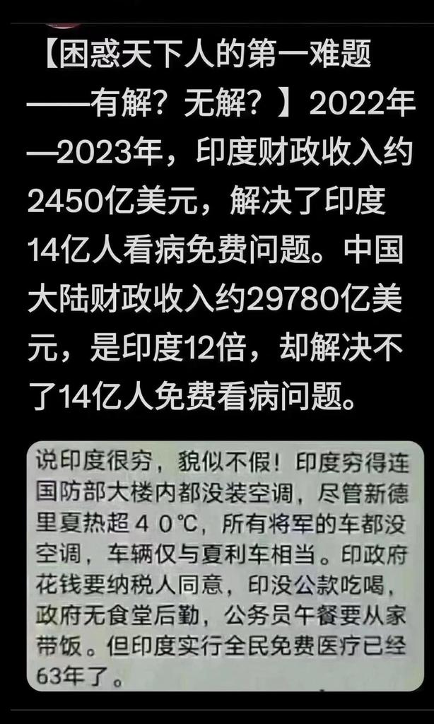 (福建独立 闽越国 ) Rc Lin🇬🇧 lol魔王lol tweet media