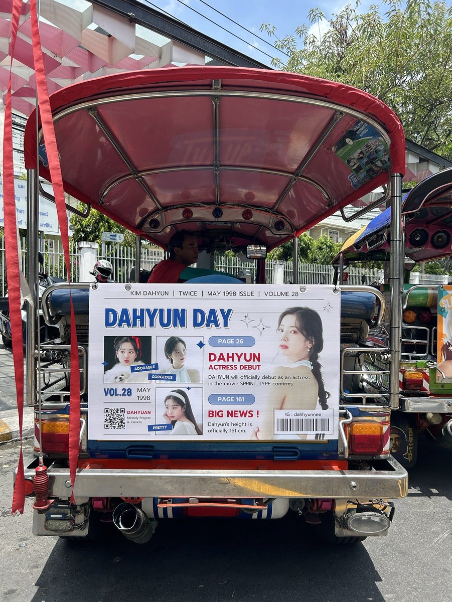 พึ่งรู้ว่าอัพรูปกับคลิปแล้วไม่ชัด ขออัพรูปใหม่ชัดๆ 🥺🙏🏼

#HAPPYDAHYUNDAY 
#DAHYUN #다현 #ダヒョン #ดาฮยอน