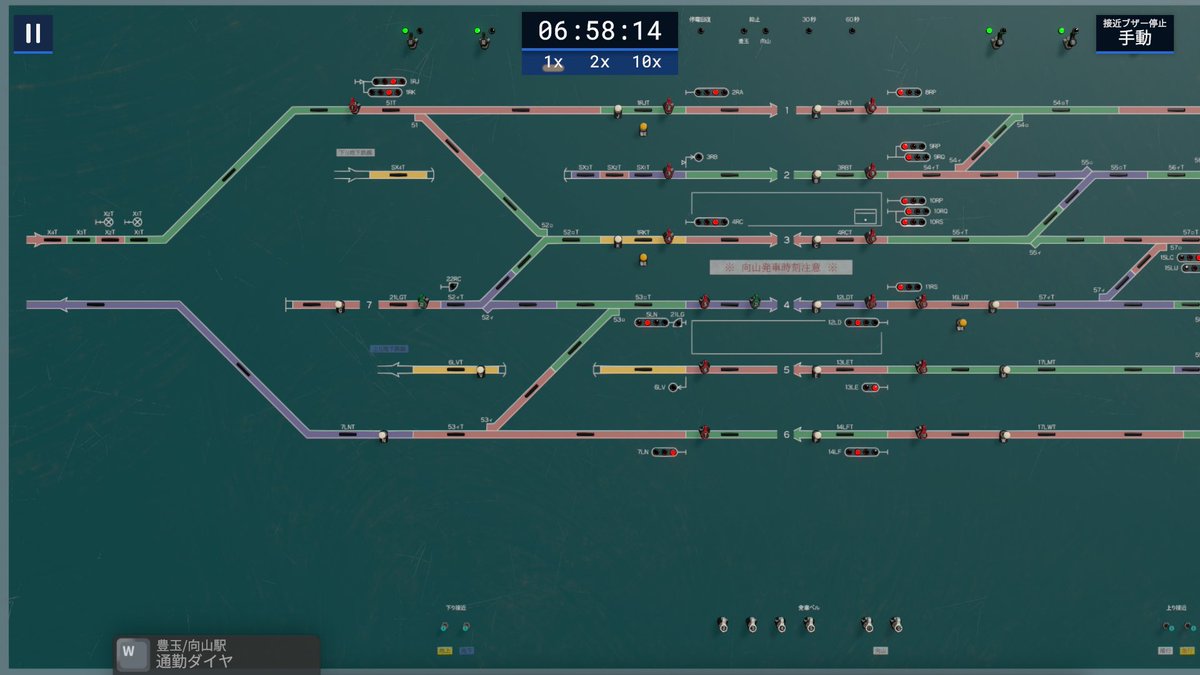 rathuty's tweet image. この会社の運転士は、異線現示しても当該信号機の外方で停車してくれるからとても優秀←

そしてある種の難易度調整？
・到着/再開扉の遅延なし
・列車の挙動が素早い
機外停車してても信号開通させてから閉そく内方に進入するまでが鬼早い
故に警戒現示の使い所が微妙…

 #SignalControlSimulator