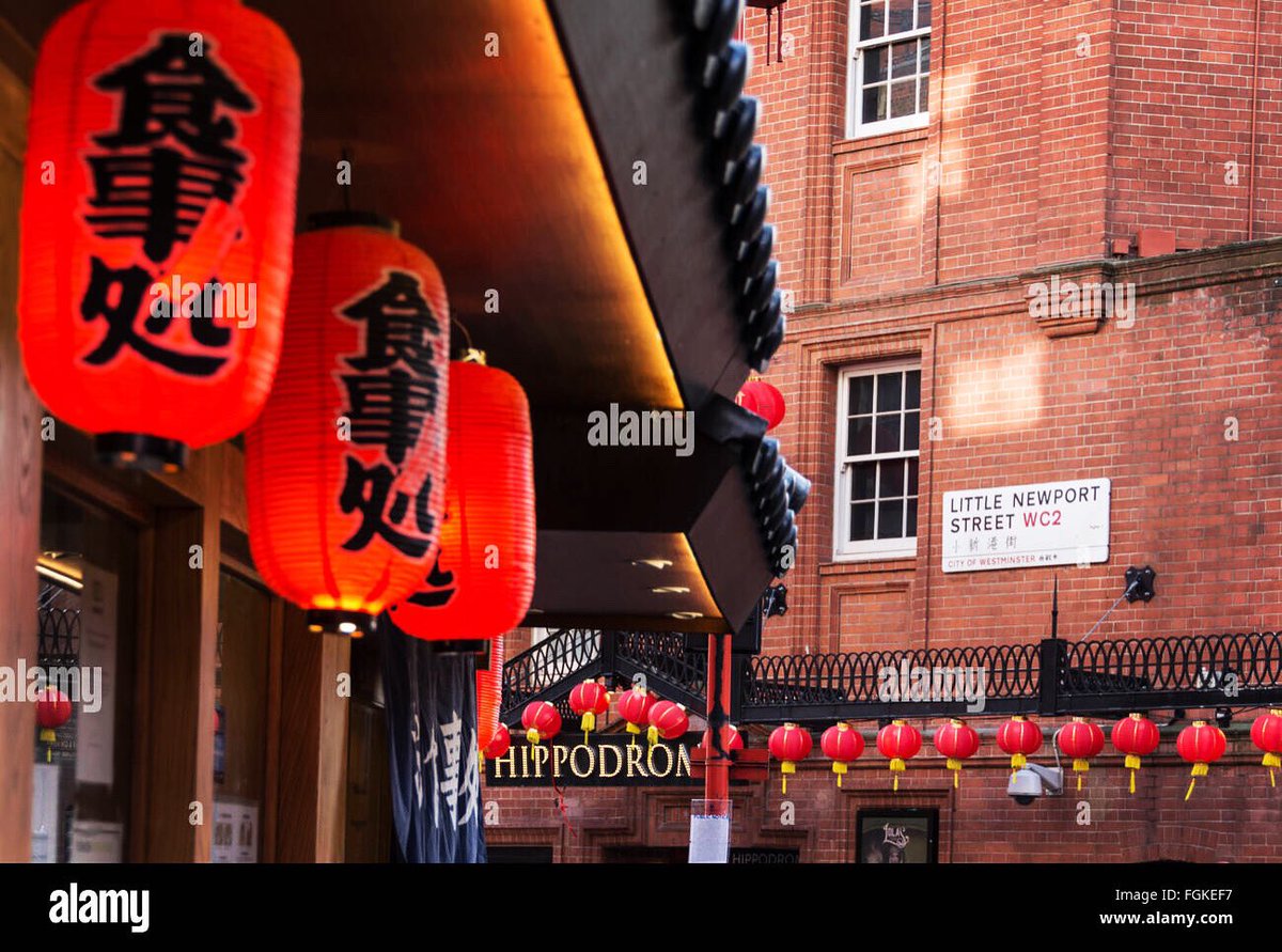 Paper lanterns, Chinatown, #London #chinesenewyear #chinatown #hippodrome #soho #stockphoto #England #tourism #paperlanterns