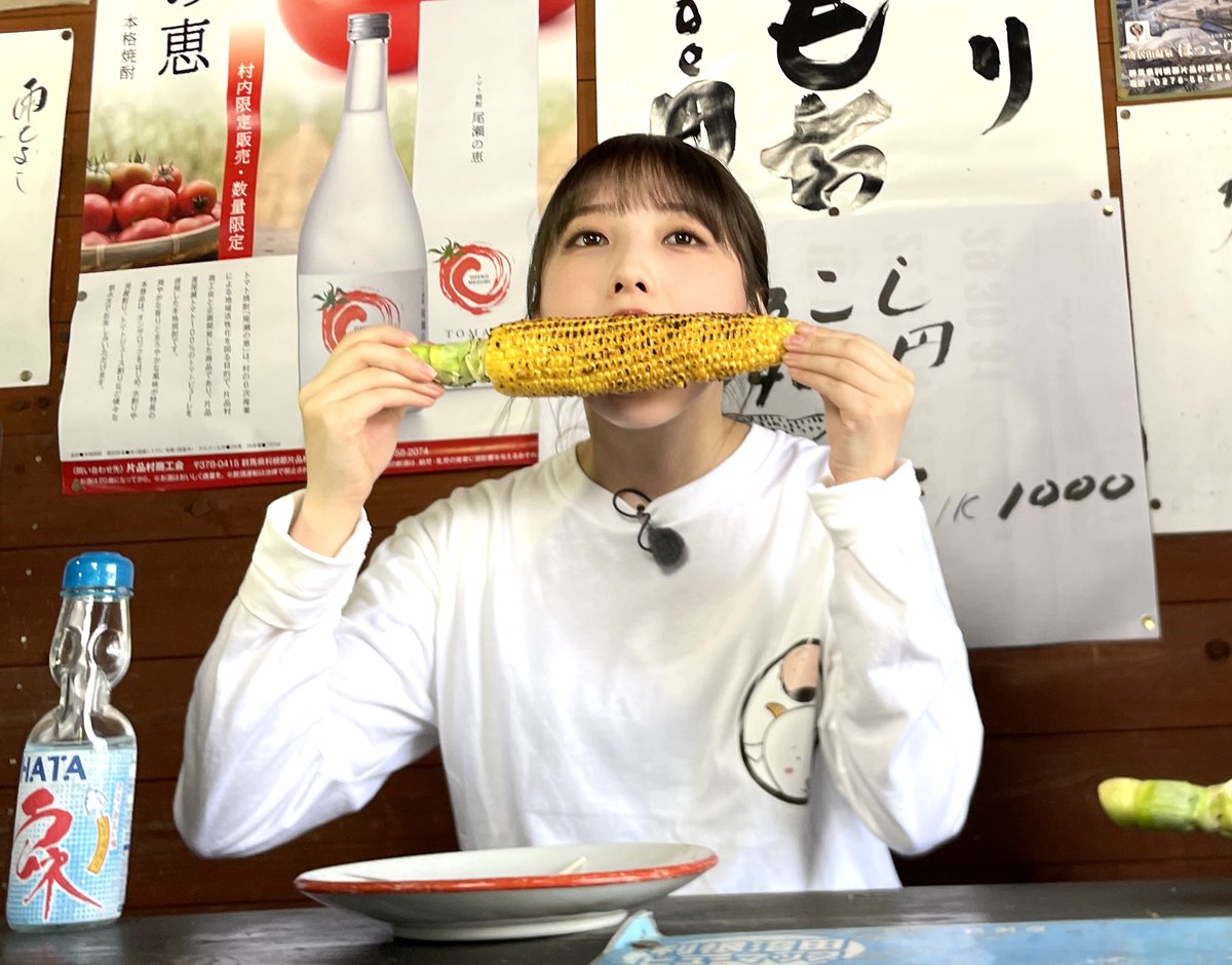 nogidic3's tweet photo. 与田ちゃんの「ヤギと大悟」を忘れない画像まとめ
https://t.co/2iFOLX6DnB

#与田祐希 https://t.co/RCf7CrtQGD