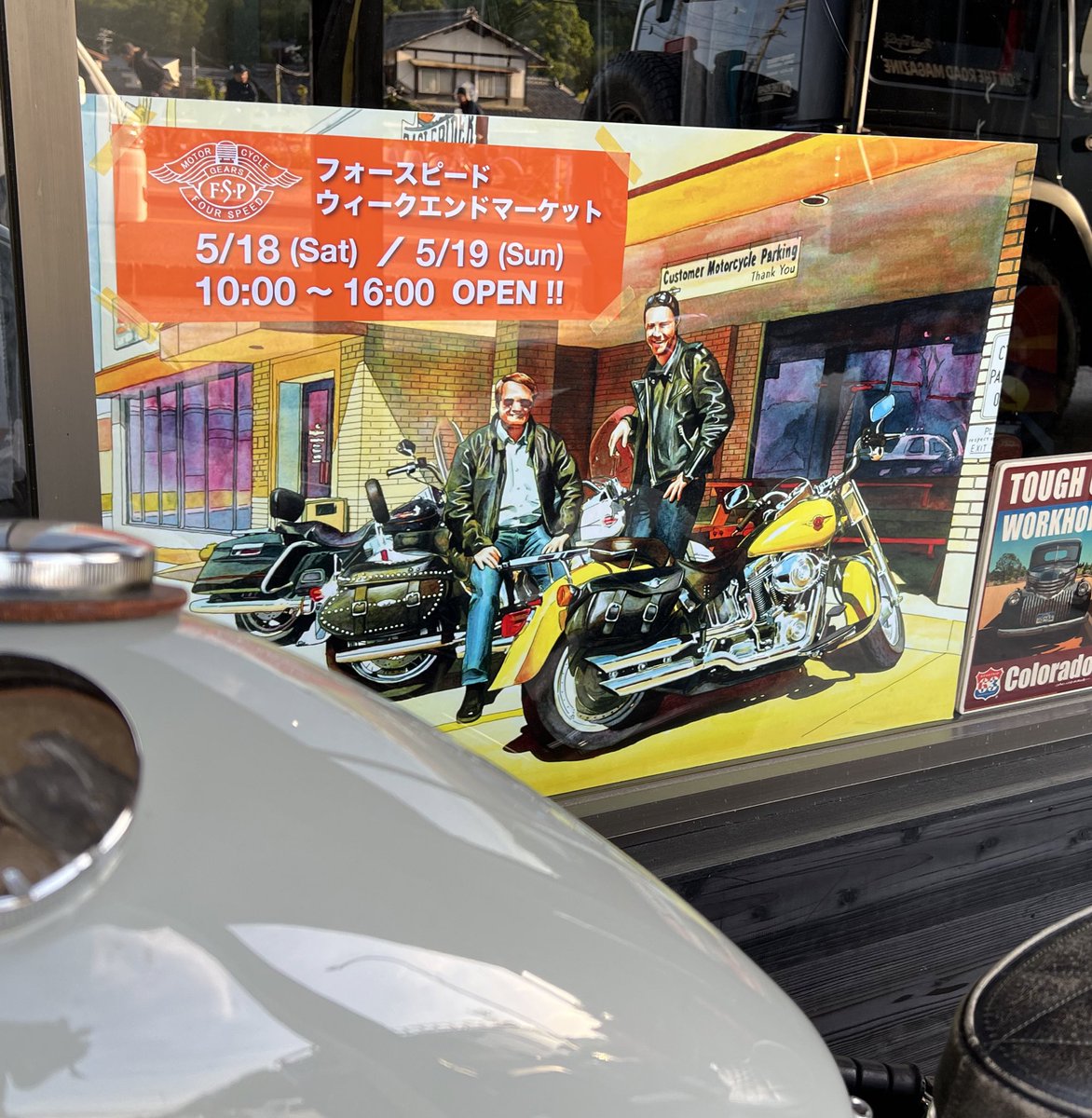 GAONISHIKAWA's tweet photo. 今週末、安曇野のフォースピードでイベント。現場で準備中!
https://t.co/0xBltVUoMx
#roadtrip63 #GAO西川 #GAOニシカワ #gaonishikawa #オンザロードマガジン #ONTHEROADmagazine #リトルレガード #schott #安曇野 #オートバイブックス #フォースピード #fourspeed https://t.co/uCER634gEp