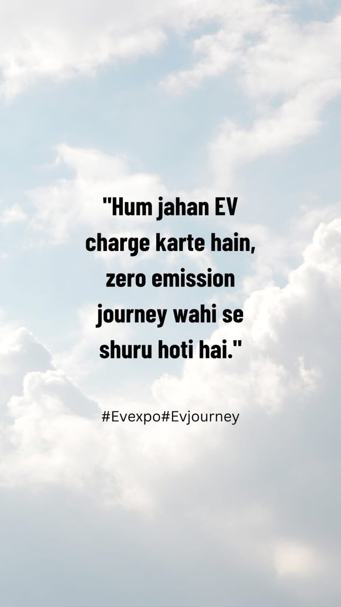 'Embarking on a zero-emission journey: where every mile driven and every step taken is a stride towards a cleaner, greener future.' 🌍🚴‍♂️🔋 #electriccars #electricscooter #electricrickshaw #memesdaily #future #futureofindia #trendingmemes #viralmemes #evexpo2024 #masti #drills